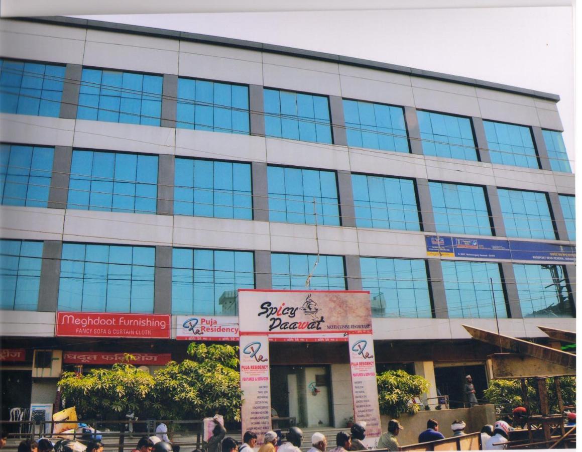 Puja Residency Hotel Varanasi Eksteriør billede